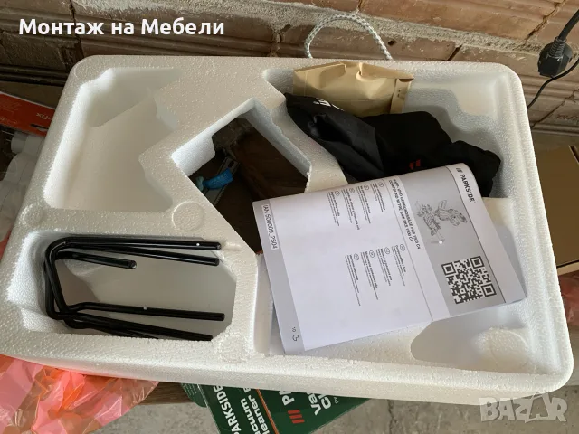 нов настолен циркуляр Parkside , снимка 4 - Циркуляри - 56631747
