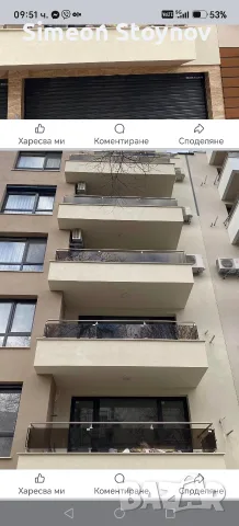 Парапети ковано желязо, снимка 3 - Железария - 56651248