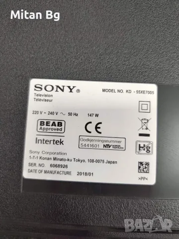 SONY KD-55XE7005 AIN BOARD 1-981-926-21, снимка 5 - Части и Платки - 56737287