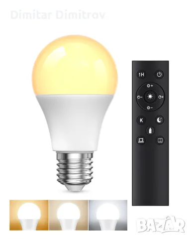 BrightArk LED крушка E27 9W с дистанционно, димируема, 3000-6000K, таймер и памет
