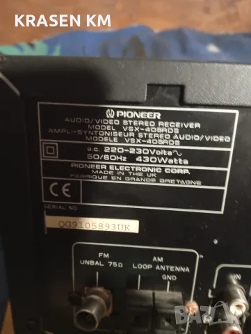 pioneer vsx 405  RDS , снимка 9 - Ресийвъри, усилватели, смесителни пултове - 56691839
