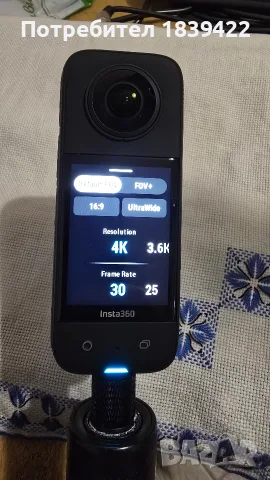Екшън камера Insta 360 с invisible stick , снимка 4 - Камери - 56650639