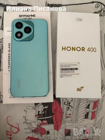 Телефон HONOR 400 Lite, снимка 5 - Други - 56608934