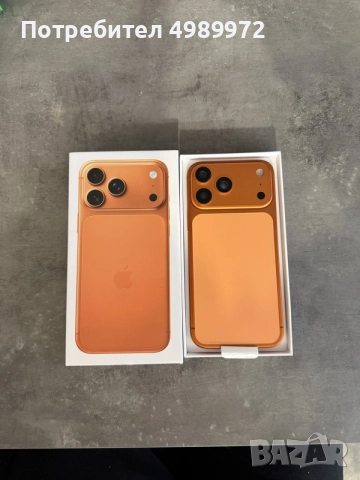 iphone 17 pro max 1tb