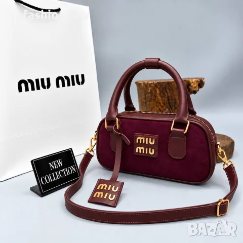 Miu Miu дамска чанта😍, снимка 3 - Чанти - 56588404