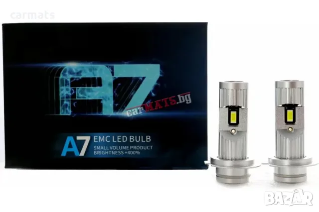 Лед крушки - Led система Н7 за фарове Plug-N-Play - 12000 Лумена, 26W 6000K