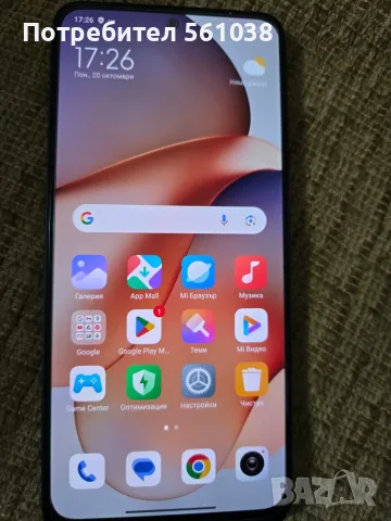 Телефон в перфектно състояние , снимка 3 - Xiaomi - 56569805