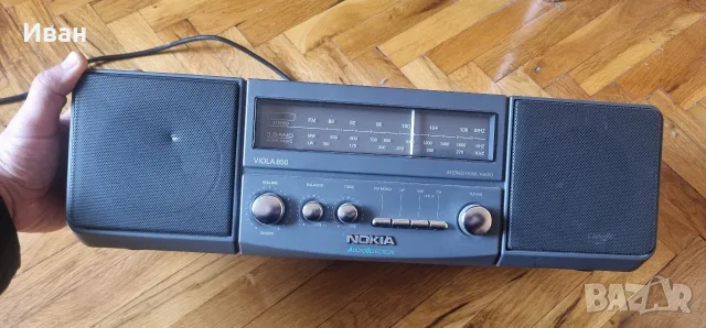 Радио приемник винтич Nokia HR 850 Viola , снимка 3 - Радиокасетофони, транзистори - 56650645