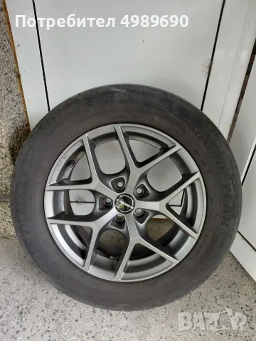 4 бр. летни гуми Goodyear 2021