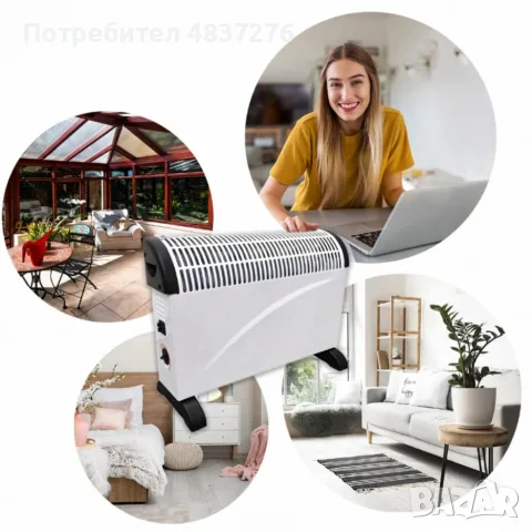 Електрически конвектор 2000 W с термостат, снимка 5 - Отоплителни печки - 56609628