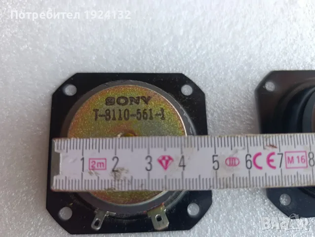 SONY високо честотни говорители, снимка 4 - Тонколони - 56665395
