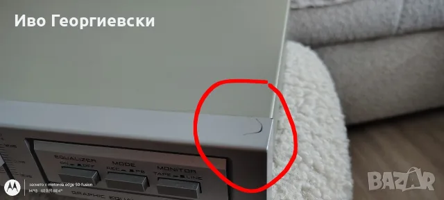 Еквалайзер Akai EA-A22, снимка 8 - Еквалайзери - 56568860