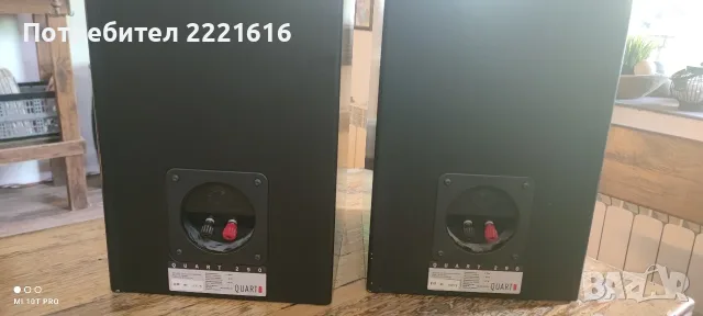 MB QUART 290 loudspeakers, снимка 4 - Тонколони - 56710806