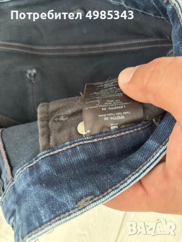 мъжки дънки G-Star slim модел, снимка 3 - Дънки - 56592651
