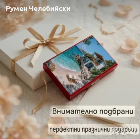 Метален RFID портфейл, снимка 6 - Портфейли, портмонета - 56582886