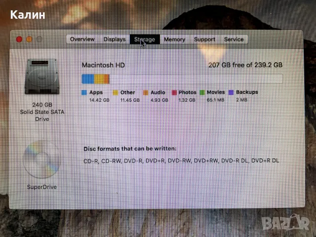 MacBook Pro A1286, снимка 9 - Лаптопи за дома - 56594704