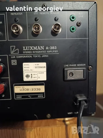 Luxman A 383 Флагмана, снимка 6 - Ресийвъри, усилватели, смесителни пултове - 56748769