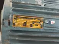 Продавам два броя циркуляри с плот, снимка 2
