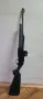 Browning long track 30-06 с бързомер , снимка 1