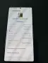 Продавам galaxy s25 ultra , снимка 3