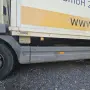 Mercedes atego 815, снимка 4