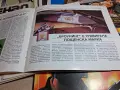 Списание Арсенал, снимка 3