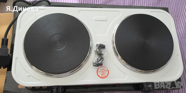 Двоен котлон Sheffinger 2000w, снимка 2 - Котлони - 56717326