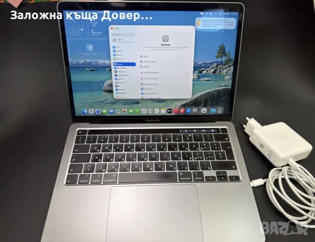  Apple MacBook PRO 
A2251 32 ram 500ssd перфектен 