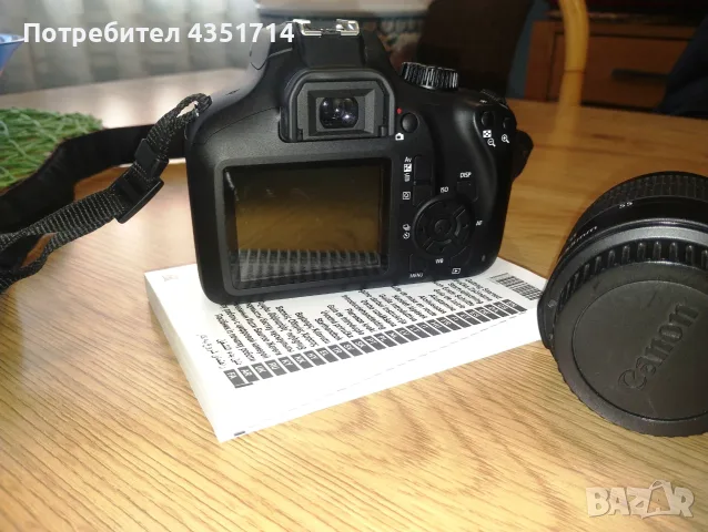 canon EOS 4000 D 