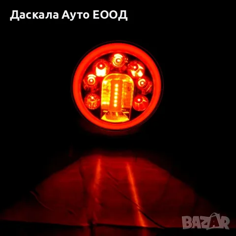 1бр. ЛЕД LED стоп кръгъл с хром ринг, 12-24V , ПОЛША, снимка 2 - Аксесоари и консумативи - 56644690