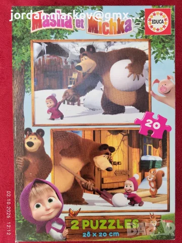 Пъзел, различни / Puzzle, снимка 7 - Пъзели - 56727731