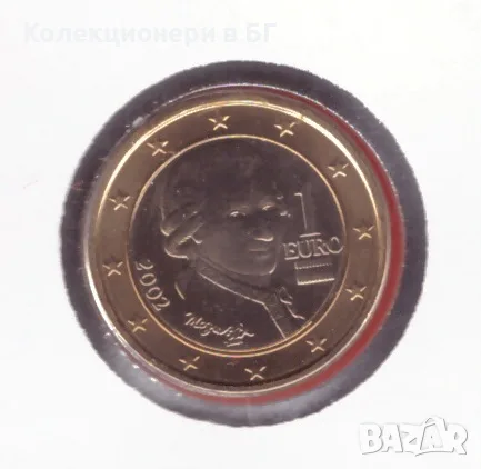 НУМИЗМАТИЧЕН ПЛИК С МОНЕТА (NUMISBRIEF) - АВСТРИЯ, снимка 2 - Нумизматика и бонистика - 56657601