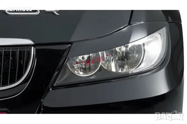 Вежди за фарове за BMW 3 Серия E90 (2005-2008) - Германия - Седан