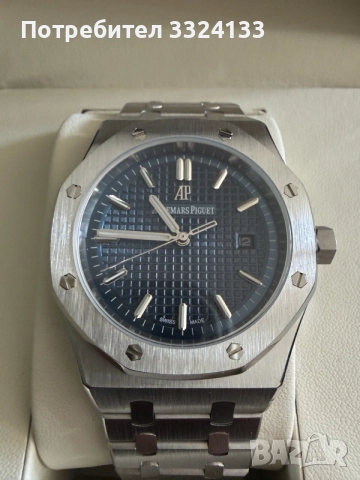 Audemars Piguet Royal Oak 41mm Blue Dial, снимка 2 - Мъжки - 56603744