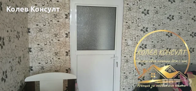 Апартамент гр.Гълъбово , снимка 4 - Апартаменти - 56705561