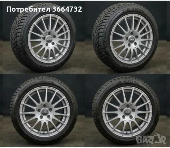 Продавам 4 бр. джанти O.Z. Racing 16" 5x114.3 с перфектни зимни гуми Bridgestone за Toyota