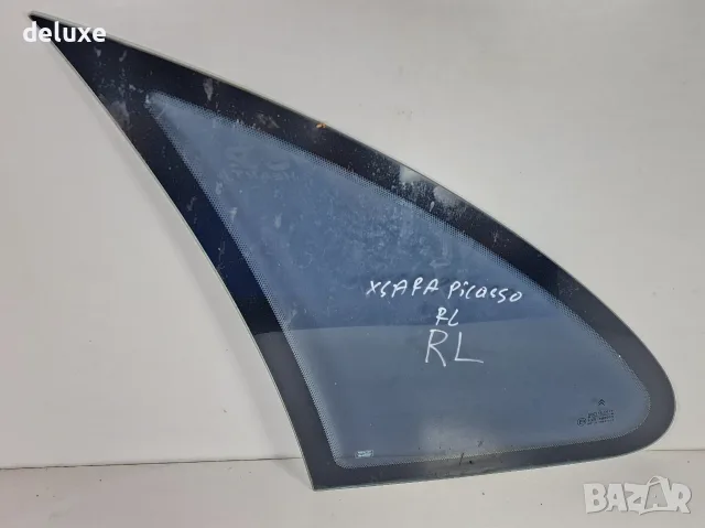 Задно Ляво Странично Стъкло Фикс Citroen Xsara Picasso Ситроен Ксара Пикасо