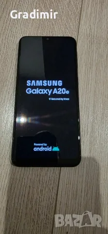 Samsung Galaxy A20e