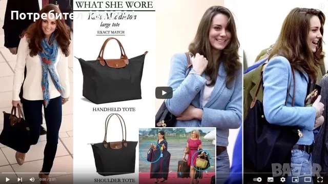 НОВА Longchamp – класическа, черна, L, дълги дръжки, снимка 18 - Чанти - 56605262
