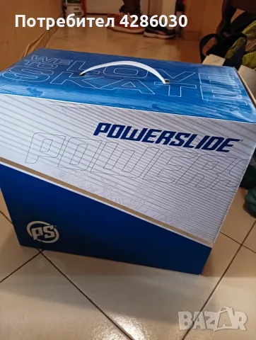 Ролери Powerslide 33-36 номер, снимка 5 - Ролери, кънки - 56600450
