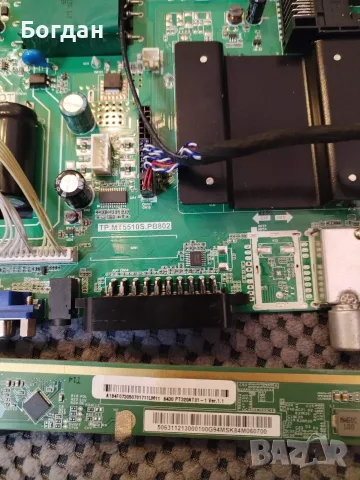 TP.MT5510S.PB802 