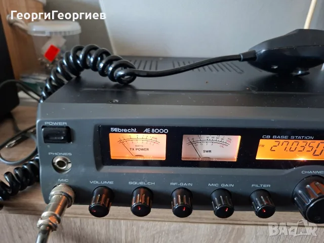 Albrecht AE 8000