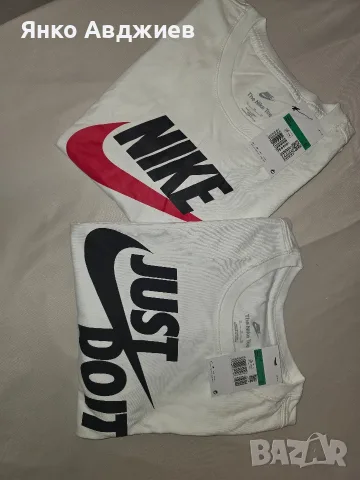 Мъжки тениски Nike