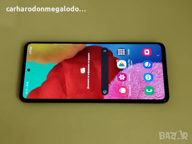 Samsung Galaxy A51 128GB + 6GB RAM, снимка 6 - Samsung - 56744656