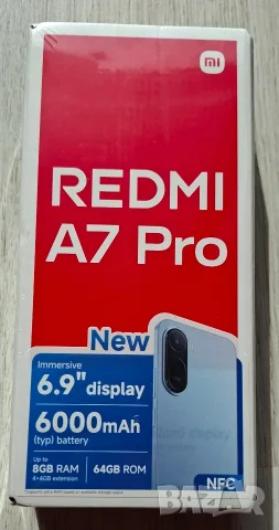 Нов телефон Redmi A7 Pro