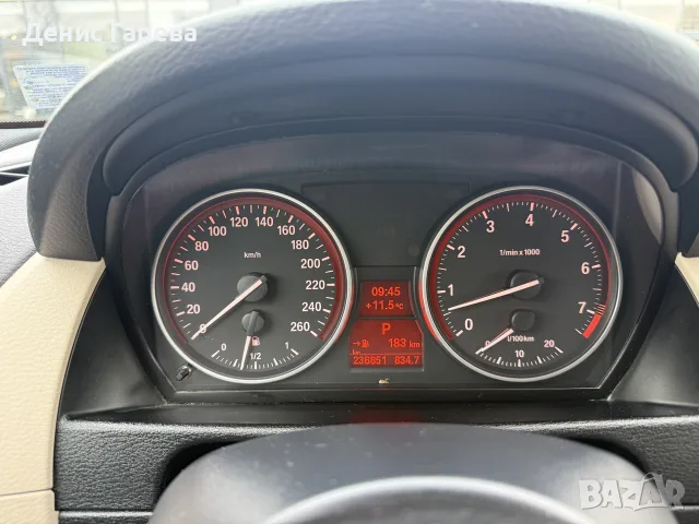 BMW X1 xDrive28i, снимка 7 - Автомобили и джипове - 56708966