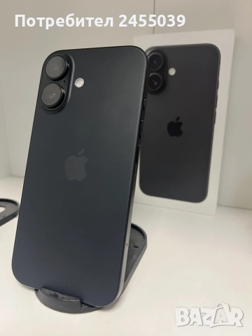 Iphone 16 КАТО НОВ