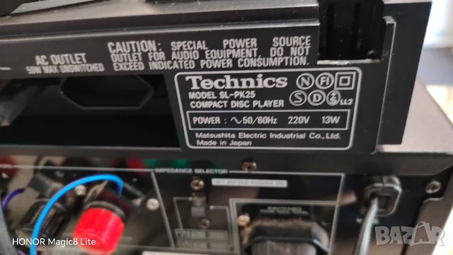 Рядък 5 CD changer Technics SL - PK25, снимка 8 - Аудиосистеми - 56627256