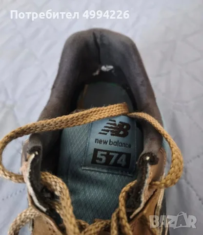 маратонки new balance 43, снимка 6 - Спортни обувки - 56728924