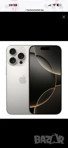IPhone Pro Max Narural Titanium